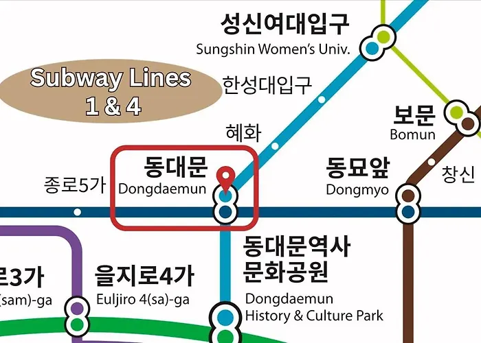 Cozy Corner # 1 Minute From Dongdaemun Station # Ddp # Pretty *